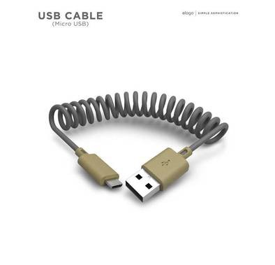 Elago Micro USB Cable, Convenient, Easy to Use, Compatible w/ LG G5 Nexus 5x, 6P, OnePlus 3, Nokia N1, Lumia 950, 950XL, Google Pixel, Macbook 2015, & other Type-C Devices - Brown