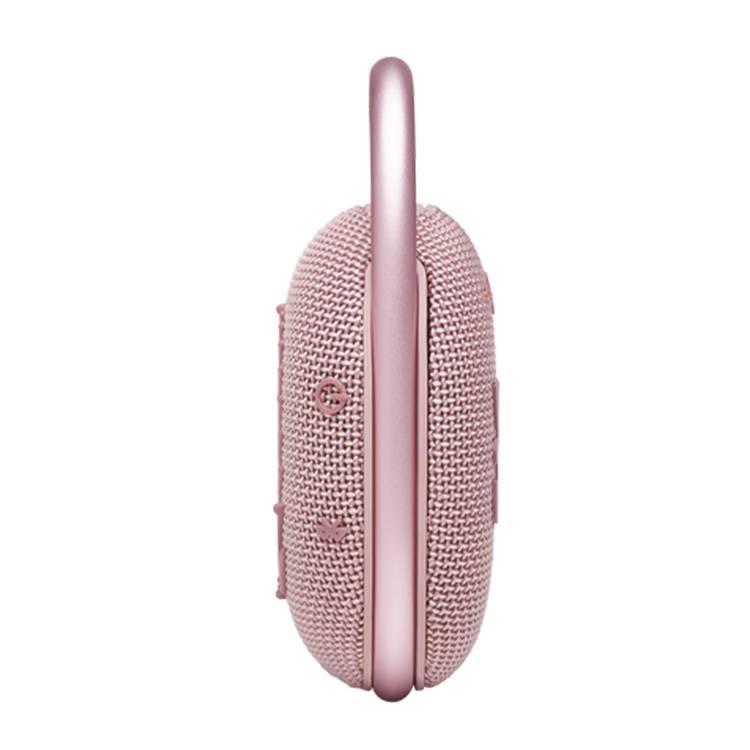 JBL Clip 4 Ultra-Portable Wireless Bluetooth Speaker  - Pink