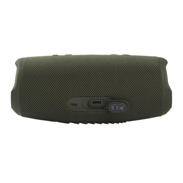 JBL Charge 5 Portable Waterproof Bluetooth Speaker - Forest Green