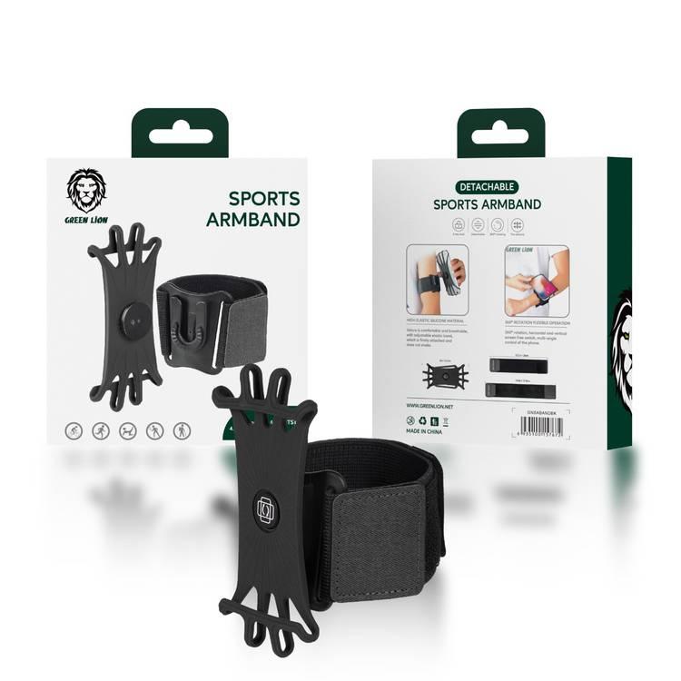 Universal Phone Holder with Detachable Sports Armband - Green Lion