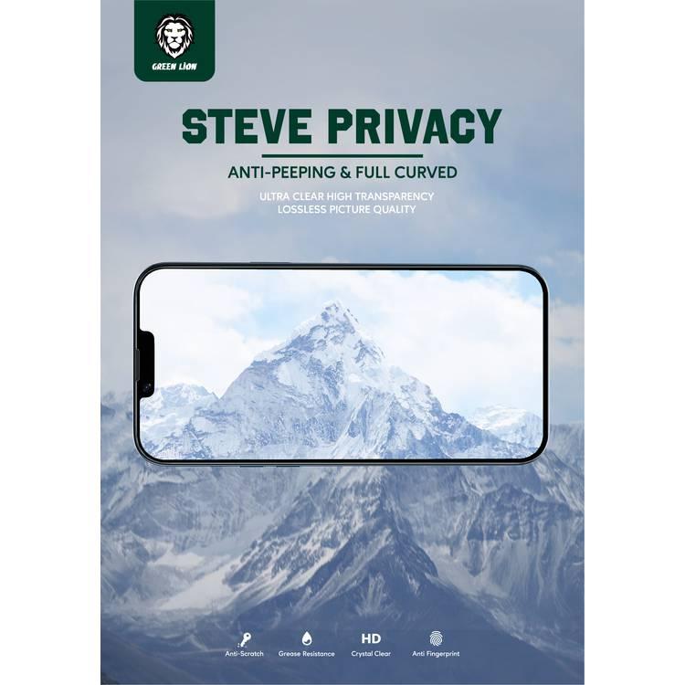 جرين ليون واقي شاشة زجاجي كامل الخصوصية 9H Steve Privacy متوافق مع ايفون 13/13 برو ، تصميم مضاد للانعكاس ، مضاد للخدش ، مقاوم للزيت والأوساخ ، مقاوم لبصمات الأصابع - أسود