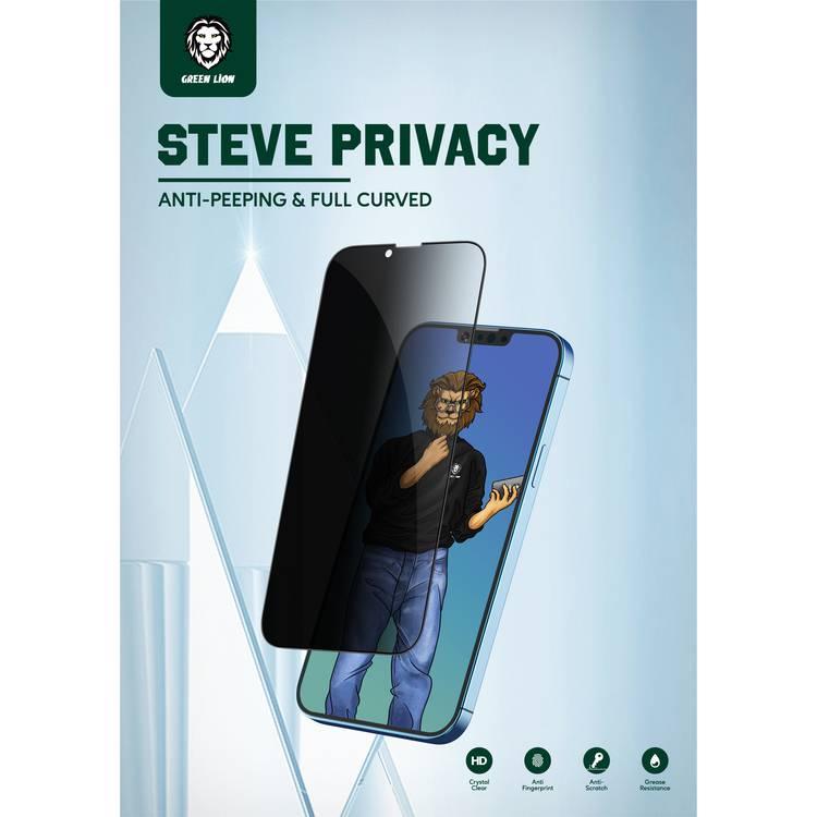 جرين ليون واقي شاشة زجاجي كامل الخصوصية 9H Steve Privacy متوافق مع ايفون 13/13 برو ، تصميم مضاد للانعكاس ، مضاد للخدش ، مقاوم للزيت والأوساخ ، مقاوم لبصمات الأصابع - أسود