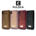 Puloka Leather Glitter Series Back Case for iPhone Xs Max
