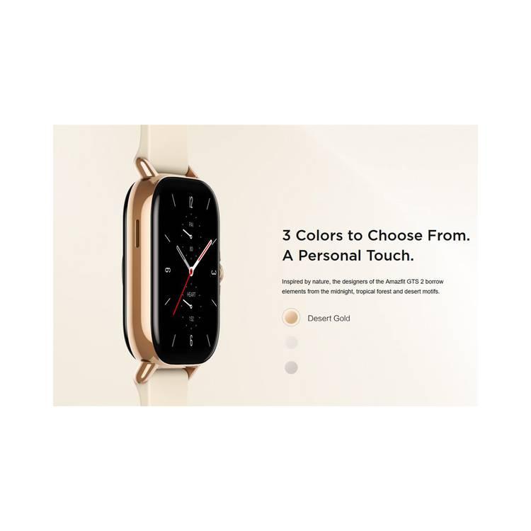 Xiaomi Amazfit GTS Desert Gold - Smartwatch
