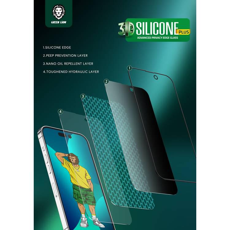 Green Lion 3D Silicone Privacy HD Glass Screen Protector - Black