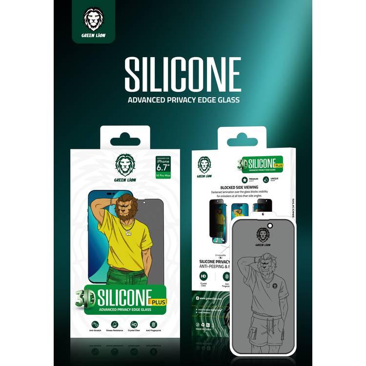 Green Lion 3D Silicone Privacy HD Glass Screen Protector - Black