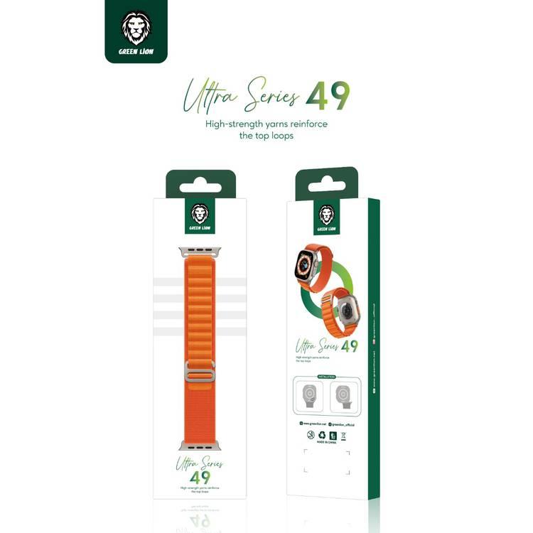 Green Lion Ultra Series High-Strength Watch Strap (42mm/44mm/45mm/49mm)