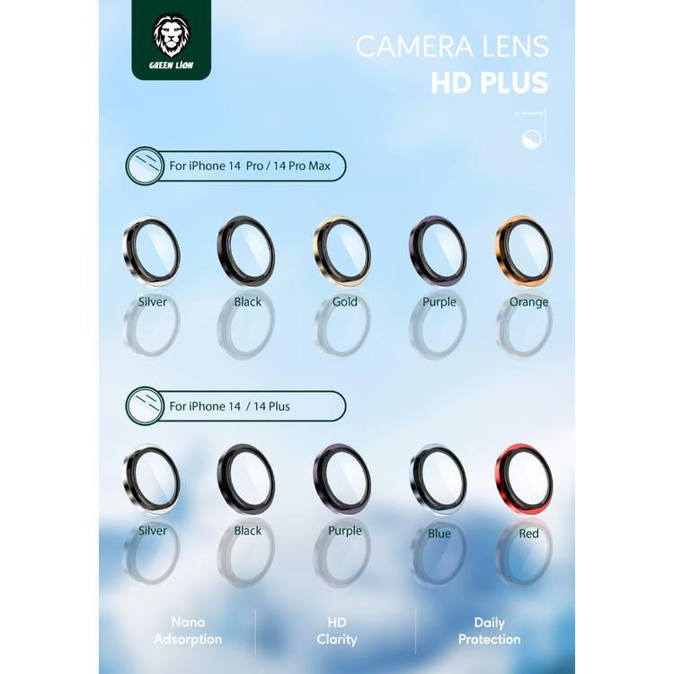 Green Camera Lens HD Plus iPhone 14 Pro / Pro Max - Bronze