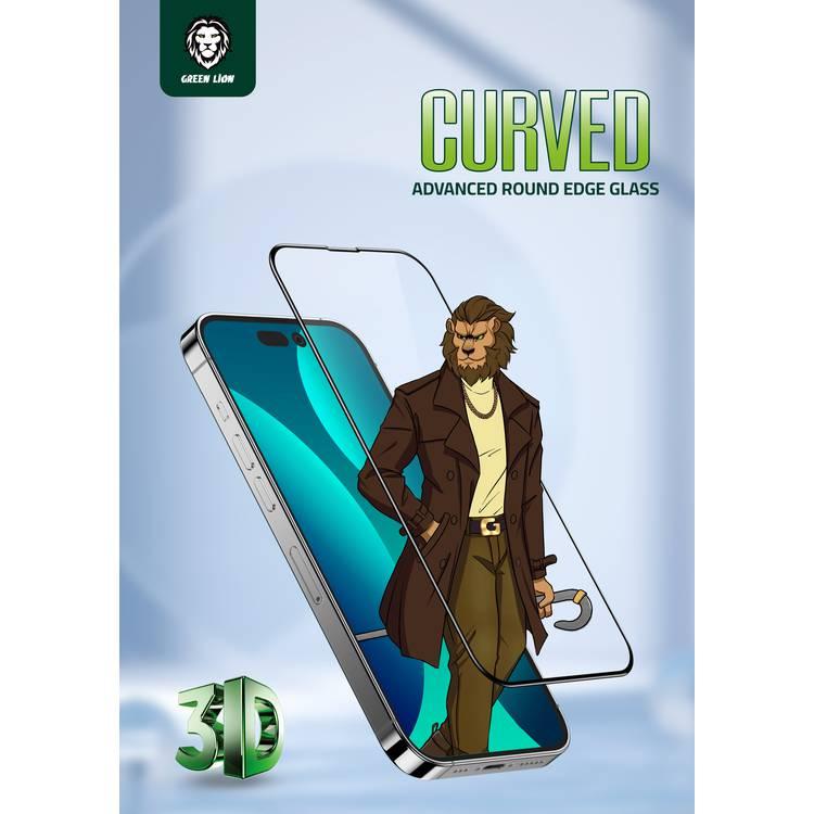 Green Lion 3D Curved Tempered Glass for iPhone 14