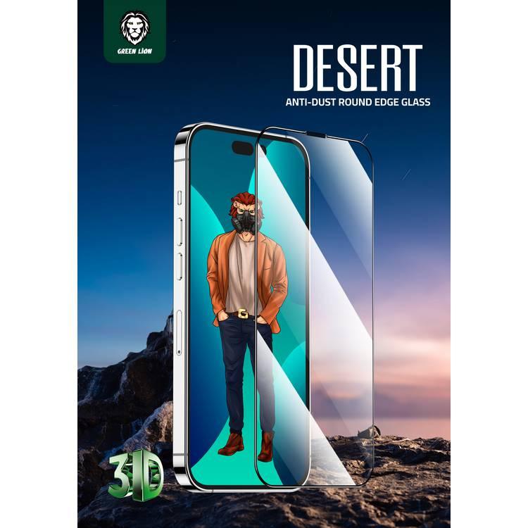 واقي الشاشة الزجاجي Green Lion 3D Desert Round Edge لهاتف iPhone 14 - شفاف