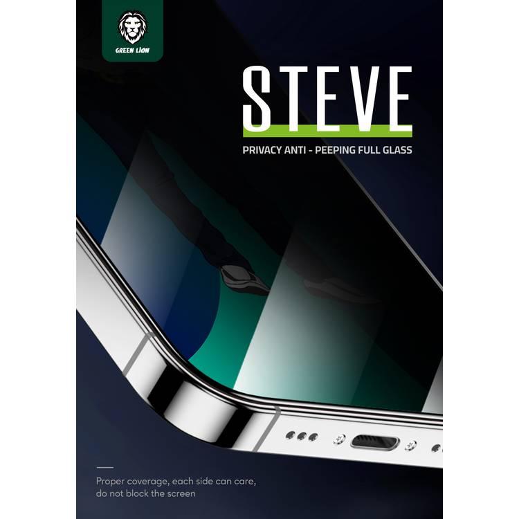 واقي الشاشة الزجاجي Green 9H Steve Privacy لهاتف iPhone 14 Pro