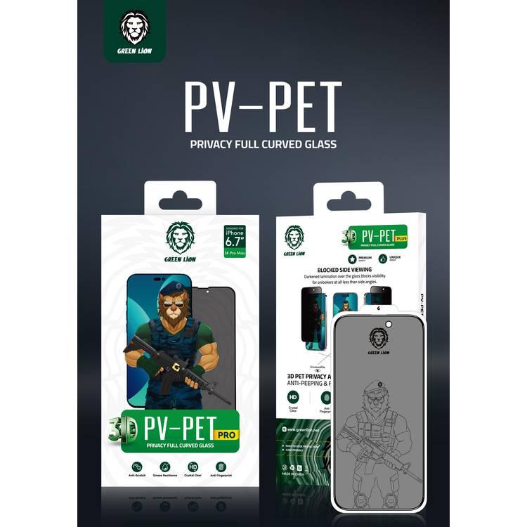 Green Lion 3D PET Privacy Glass Screen Protector for iPhone 14 Pro - Clear