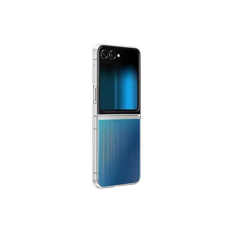 Galaxy Z Flip5 Flipsuit Case
