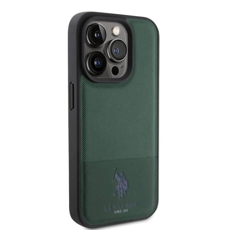 U.S.Polo Assn. PU Leather Mesh Pattern DH Case for iPhone 15 Series - Green - iPhone 15 Pro