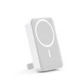 Green Lion 10000mAh Kick Stand Power Bank With MagSafe Charging - White