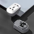 Porodo 3in1 Multi-type Socket with AC USB-A / Type-C UK  - White