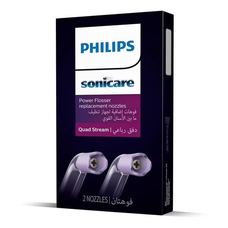 Philips Sonicare F3 Quad Stream Nozzle - Clear