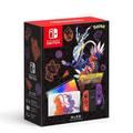 Nintendo Switch OLED - Pokemon Scarlet and Violet Edition - Black / Purple / Red