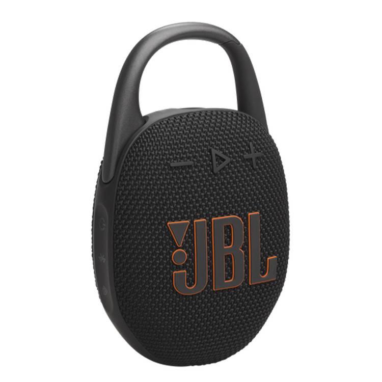 JBL Clip 5 Portable Wireless Speaker, Bluetooth 5.3, 3 Hours Charging Time, 7W Output Power, 15 Hours Battery Life, IP67 Waterproof & Dustproof - Black