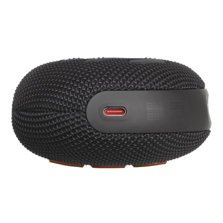 JBL Clip 5 Portable Wireless Speaker, Bluetooth 5.3, 3 Hours Charging Time, 7W Output Power, 15 Hours Battery Life, IP67 Waterproof & Dustproof - Black