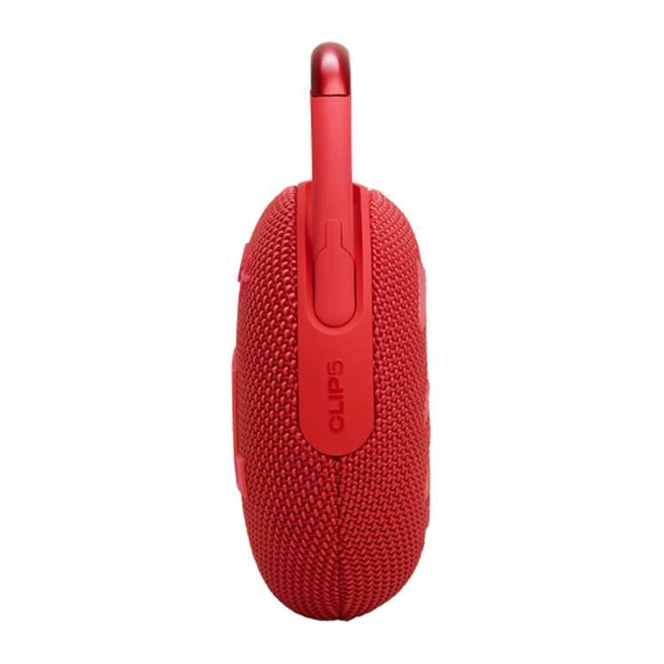 JBL Clip 5 Portable Wireless Speaker, Bluetooth 5.3, 3 Hours Charging Time, 7W Output Power, 15 Hours Battery Life, IP67 Waterproof & Dustproof - Red