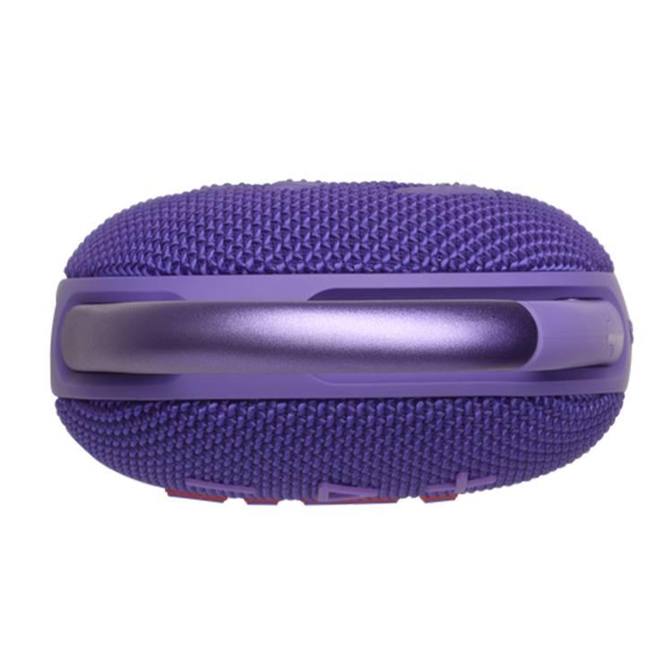 JBL Clip 5 Portable Wireless Speaker, Bluetooth 5.3, 3 Hours Charging Time, 7W Output Power, 15 Hours Battery Life, IP67 Waterproof & Dustproof - Purple