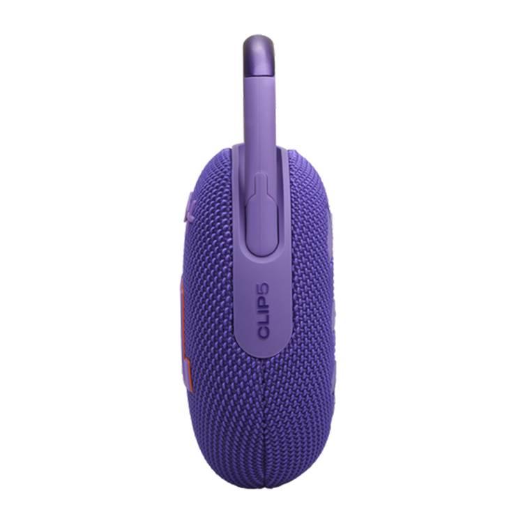 JBL Clip 5 Portable Wireless Speaker, Bluetooth 5.3, 3 Hours Charging Time, 7W Output Power, 15 Hours Battery Life, IP67 Waterproof & Dustproof - Purple