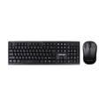 Green Lion Wireless keyboard and Mouse, ABS Mouse Material, 1200DPI Mouse Sensitivity, 10m Wireless Distance - Black