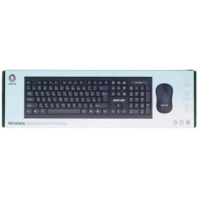 Green Lion Wireless keyboard and Mouse, ABS Mouse Material, 1200DPI Mouse Sensitivity, 10m Wireless Distance - Black