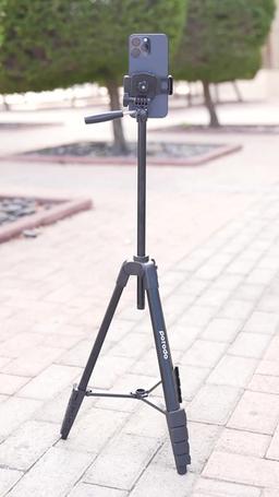 Porodo Professional Gimbal Tripod With Phone Mount - Black