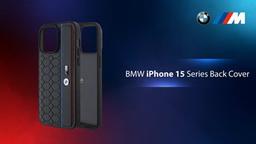 BMW Leather Case with Sign Seats Pattern for iPhone 15 Pro  - Burgundy