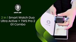 Green Lion 2 In 1 Smart Watch Duo Ultra Active + TWS Pro 2 G1 Combo - Black