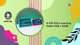 تابلت جرين ليون G-KID 10 التعليمي للأطفال، 10 بوصة، 2 جيجابايت + 64 جيجابايت - أزرق