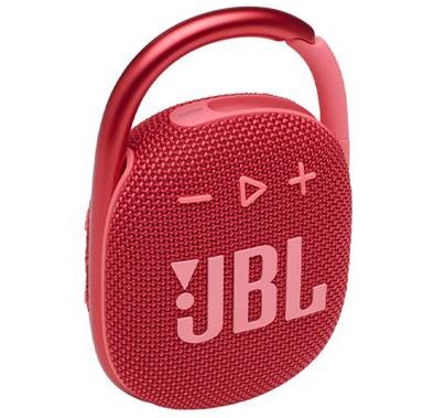 JBL Clip 4 Ultra-Portable Wireless Bluetooth Speaker  - Red