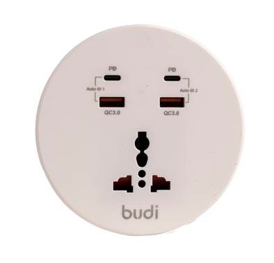 Budi Home Charger De Maison 18W - White