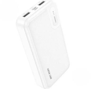 Green Lion Power Mate 20 Power Bank 20000mAh, Lithiom Ion Polymer, Fast Charge Support - White