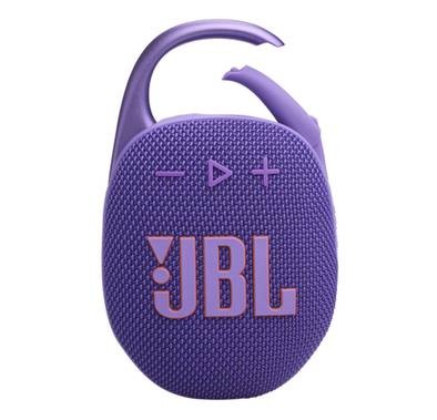 JBL Clip 5 Portable Wireless Speaker, Bluetooth 5.3, 3 Hours Charging Time, 7W Output Power, 15 Hours Battery Life, IP67 Waterproof & Dustproof - Purple