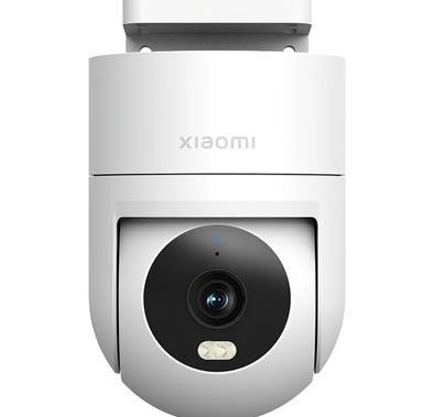 Xiaomi Outdoor Camera CW300, 2560 x 1440 Pixels Resolution, H.265 Video Encoding - White