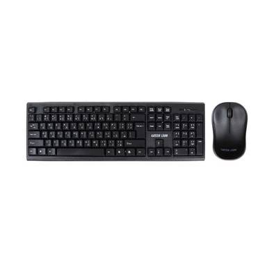 Green Lion Wireless keyboard and Mouse, ABS Mouse Material, 1200DPI Mouse Sensitivity, 10m Wireless Distance - Black