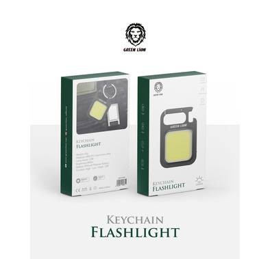 Green Lion Keychain Flashlight 300LM 500mAh - Black